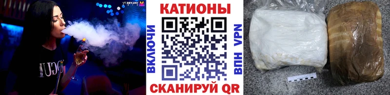 Наркота Асбест Гашиш A PVP Кокаин АМФ Канабис Мефедрон