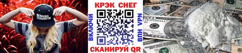 продажа наркотиков  Асбест  COCAIN 99% 
