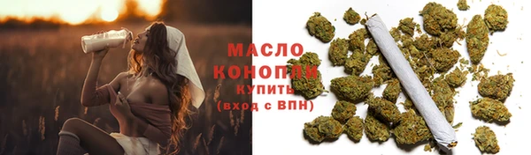 apvp Аркадак