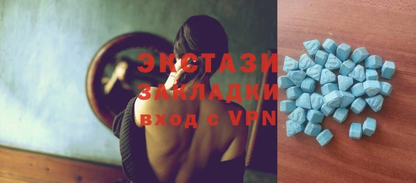 apvp Аркадак