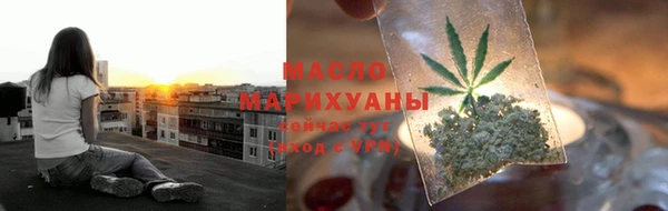 экстази Навашино