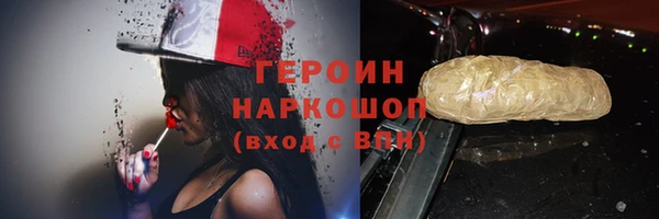 не бодяженный Арсеньев