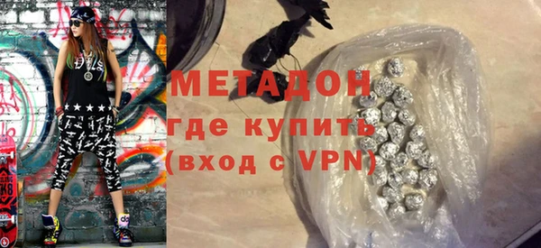 гидра Надым
