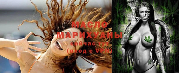 не бодяженный Арсеньев