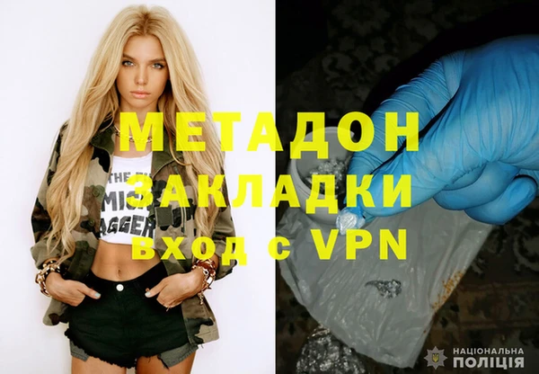 не бодяженный Арсеньев