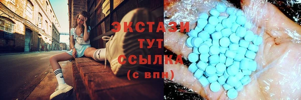 apvp Аркадак