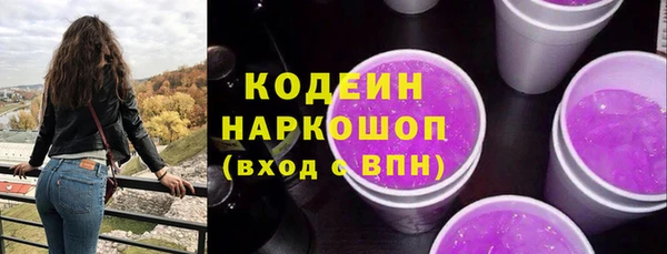 не бодяженный Арсеньев