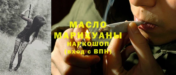не бодяженный Арсеньев
