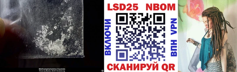 что такое наркотик  Асбест  Лсд 25 экстази кислота 