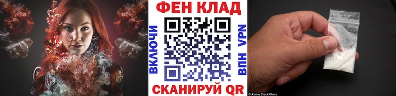 наркошоп  Асбест  omg ONION  Первитин Декстрометамфетамин 99.9% 