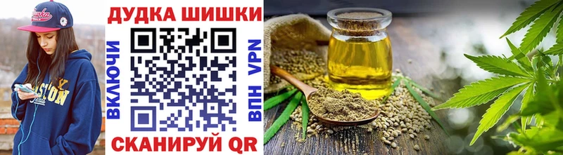 что такое наркотик Асбест Каннабис ГИДРОПОН